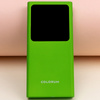 COLORUM Power bank 10 000 mAh CPB10-04 xGreen