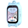 Forever Smartwatch Kids Look Me KW-510 Niebieski