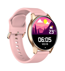 Smartwatch Forever SB-115 lite okrągły ROSEGOLD