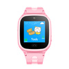 Forever Smartwatch Kids See Me 2 KW-310 Różowy