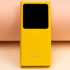 COLORUM Power bank 10 000 mAh CPB10-05 xYellow