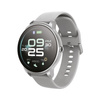 Forever Smartwatch ForeVive 2 SB-330 Srebny