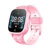 Forever Smartwatch Kids See Me 2 KW-310 Różowy