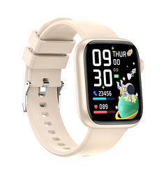 Forever Smartwatch IGo Watch 3 JW-500 Kość słoniowa